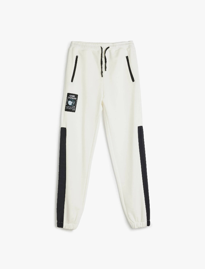 Resim Koton Erkek Çocuk Eşofman Alt 5WKB40110TK