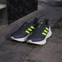 Resim Adidas Ultrarun 5 Tr Erkek Spor Ayakkabı Jr5380