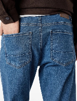 Resim Koton Erkek Jean Pantolon 6SAM40215ND