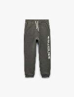 Resim Koton Erkek Çocuk Eşofman Alt 6Wkb40051Tk