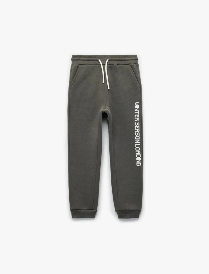 Resim Koton Erkek Çocuk Eşofman Alt 6Wkb40051Tk