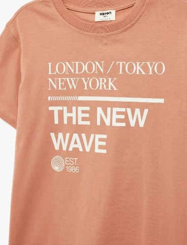 Resim Koton Erkek Çocuk T-shirt 6SKB10230TK