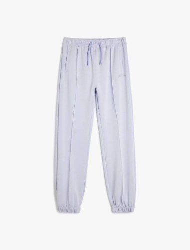 Resim Koton Kız Çocuk Eşofman Alt 5WKG40191AK