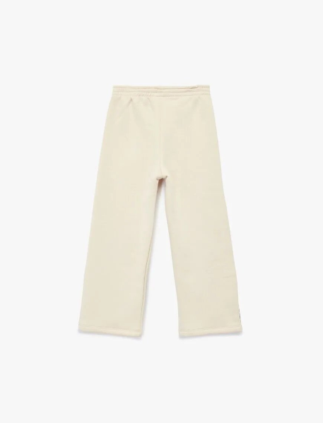 Resim Koton Kız Bebek Eşofman Alt 6WMG40073AK