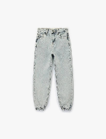 Resim Koton Kız Çocuk Jean Pantolon 6Wkg40021Ad