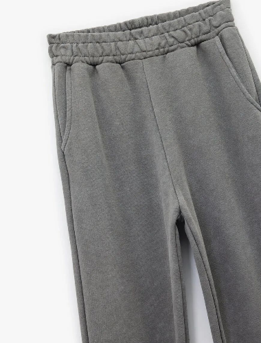 Resim Koton Kadın Eşofman Alt 6Wal40039Ik