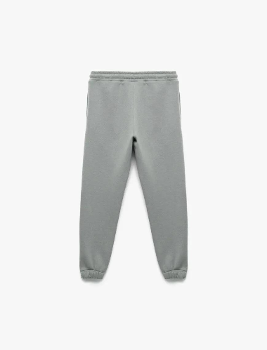 Resim Koton Erkek Çocuk Eşofman Alt 6Wkb40060Tk