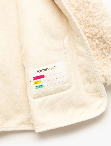 Resim Koton Kız Bebek Mont 6WMG20010AW