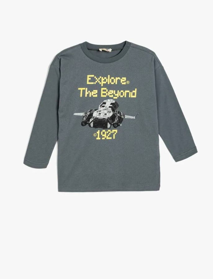 Resim Koton Erkek Çocuk Sweat 5WKB10390TK