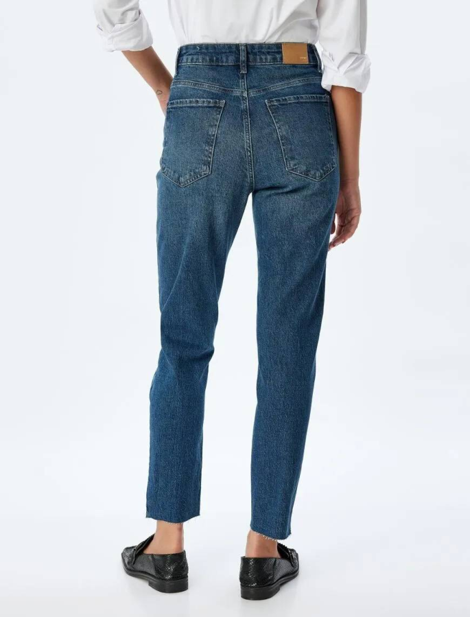 Resim Koton Kadın Jean Pantolon 5Wal40201Md