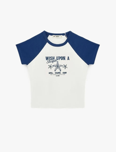 Resim Koton Kadın T-shirt 6SAL10064IK