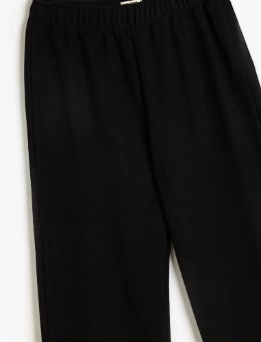 Resim Koton Kız Çocuk Kanvas Pantolon 5WKG40209AK