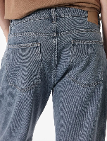 Resim Koton Erkek Jean Pantolon 6SAM40151ND