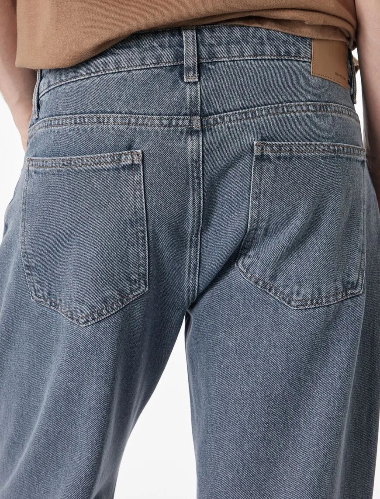 Resim Koton Erkek Jean Pantolon 6SAM40151ND
