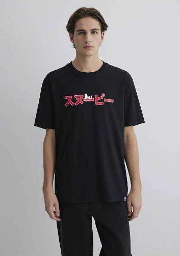 Mavi Loose Erkek T-shirt M0612661-900