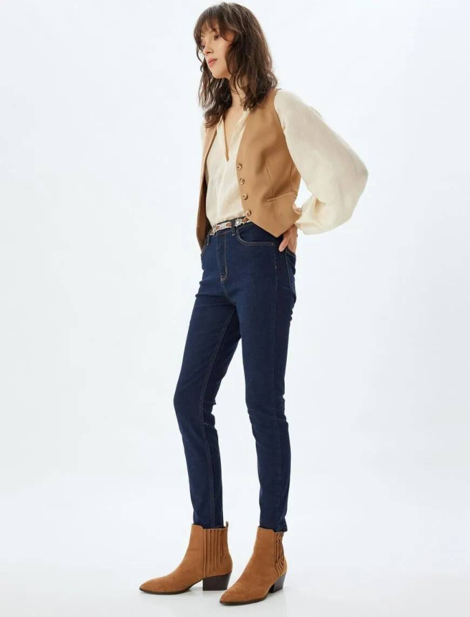 Resim Koton Kadın Jean Pantolon 5Wal40204Md