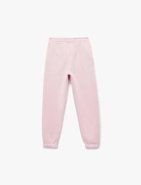 Resim Koton Kız Çocuk Eşofman Alt 6Wkg40044Ak