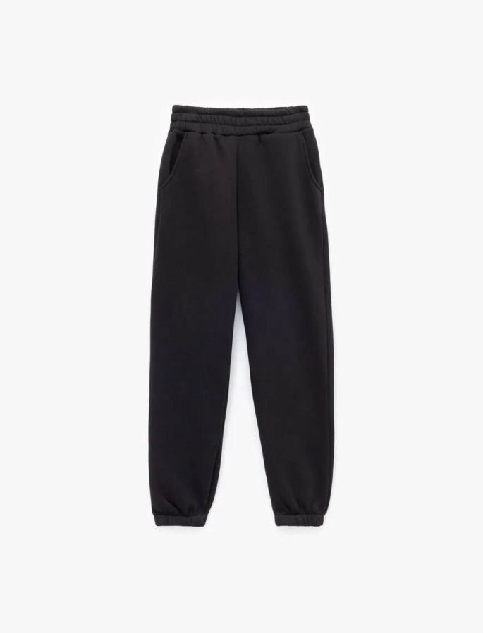 Resim Koton Kadın Eşofman Alt 6Wal40038Ik