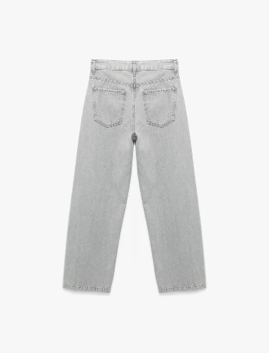 Resim Koton Kadın Jean Pantolon 6WAL40030MD