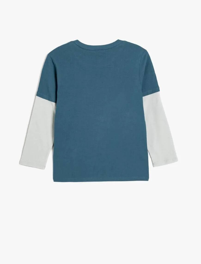 Resim Koton Erkek Çocuk Sweat 5WKB10352TK