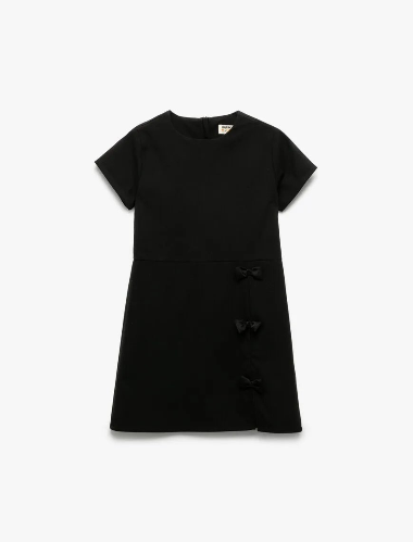 Resim Koton Kız Çocuk Elbise 6WKG40032AW