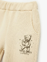 Resim Koton Kız Çocuk Eşofman Alt 6WKG40178AK