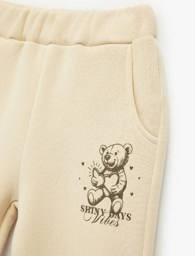 Resim Koton Kız Çocuk Eşofman Alt 6WKG40178AK