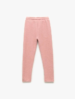 Resim Koton Kız Çocuk Eşofman Alt 6Wkg40027Ak