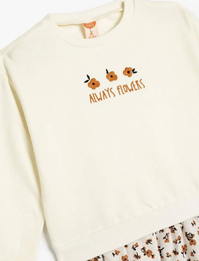 Resim Koton Kız Bebek Sweat 5SMG10082AK