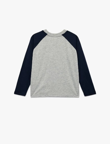 Resim Koton Erkek Çocuk Sweat 6WKB10237TK