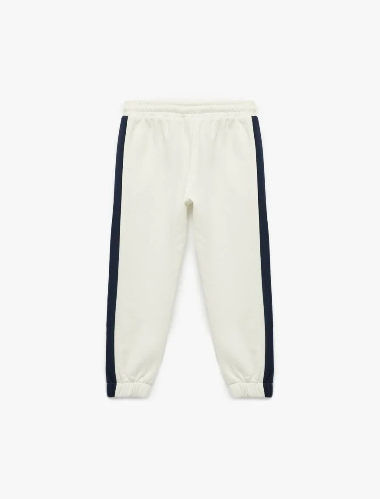 Resim Koton Erkek Çocuk Eşofman Alt 6WKB40105TK