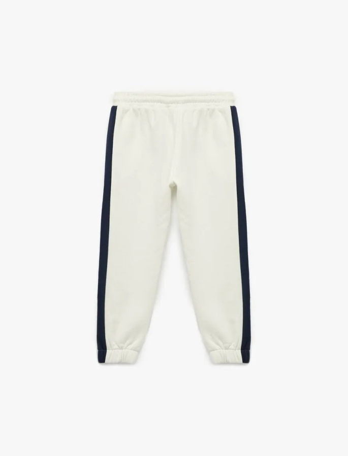 Resim Koton Erkek Çocuk Eşofman Alt 6WKB40105TK