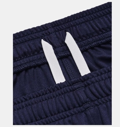 Resim Under Armour Ua M Challenger Train Short Erkek Şort 1379507-410