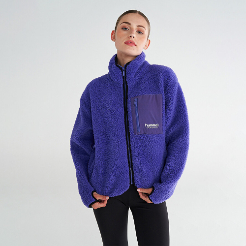 Resim Hummel Hml Arun Sherpa Zip Jacket Kadın Ceket 922363-2893