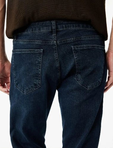 Resim Koton Erkek Jean Pantolon 6WAM40112ND