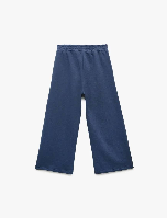 Resim Koton Kız Bebek Eşofman Alt 6Wmg40043Ak