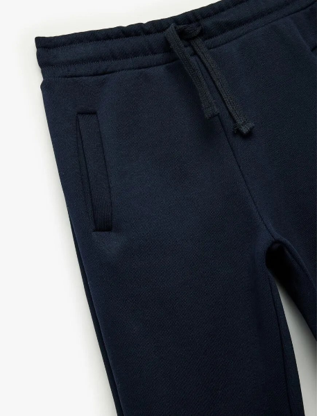 Resim Koton Erkek Çocuk Eşofman Alt 6Wkb40036Tk