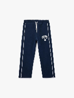 Resim Koton Erkek Çocuk Eşofman Alt 6Wkb40006Tk