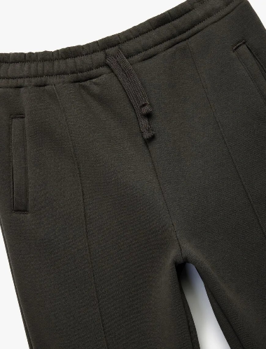 Resim Koton Erkek Çocuk Eşofman Alt 6Wkb40036Tk