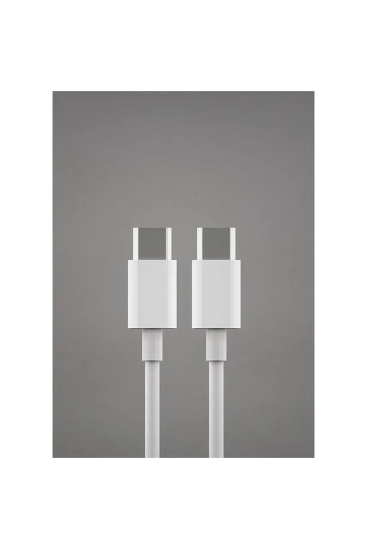 Resim Yenikoza  Şarj Cihazları