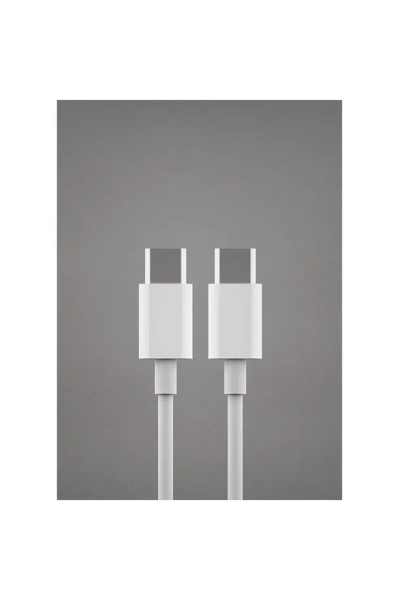 Resim Yenikoza  Şarj Cihazları