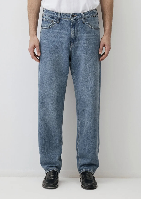 Resim Mavi Erkek Jean Pantolon M0010289-89127