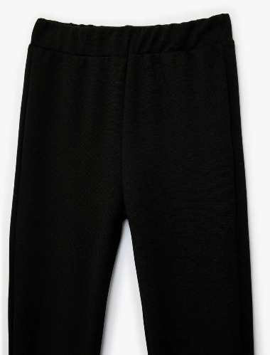 Resim Koton Kız Çocuk Tayt 6SKG40102AK