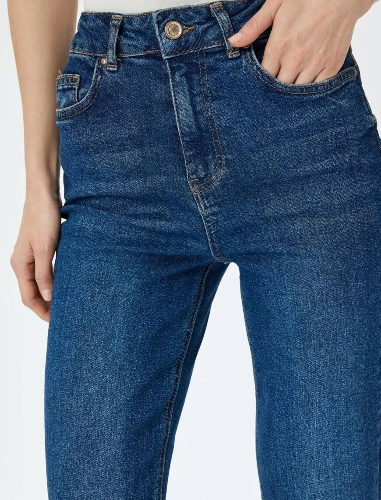 Resim Koton Kadın Jean Pantolon 5SAL40017MD