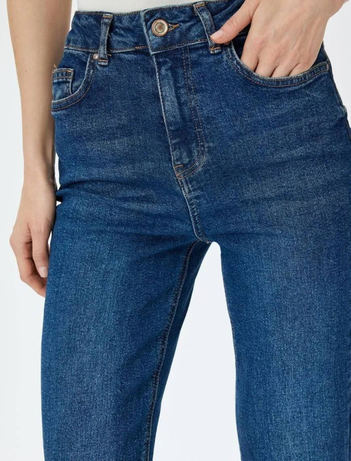 Resim Koton Kadın Jean Pantolon 5SAL40017MD