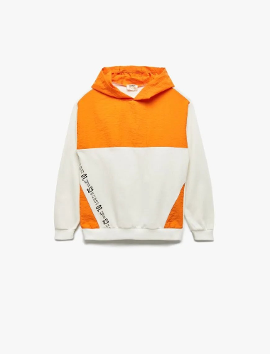 Resim Koton Erkek Çocuk Sweat 6WKB10169TK