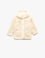 Resim Koton Kız Bebek Mont 6WMG20010AW