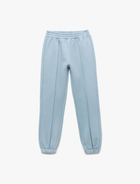 Resim Koton Kız Çocuk Eşofman Alt 6Wkg40102Ak