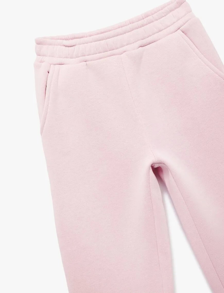 Resim Koton Kız Çocuk Eşofman Alt 6Wkg40044Ak