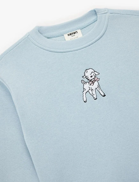 Resim Koton Kız Çocuk Sweat 6WKG10377AK